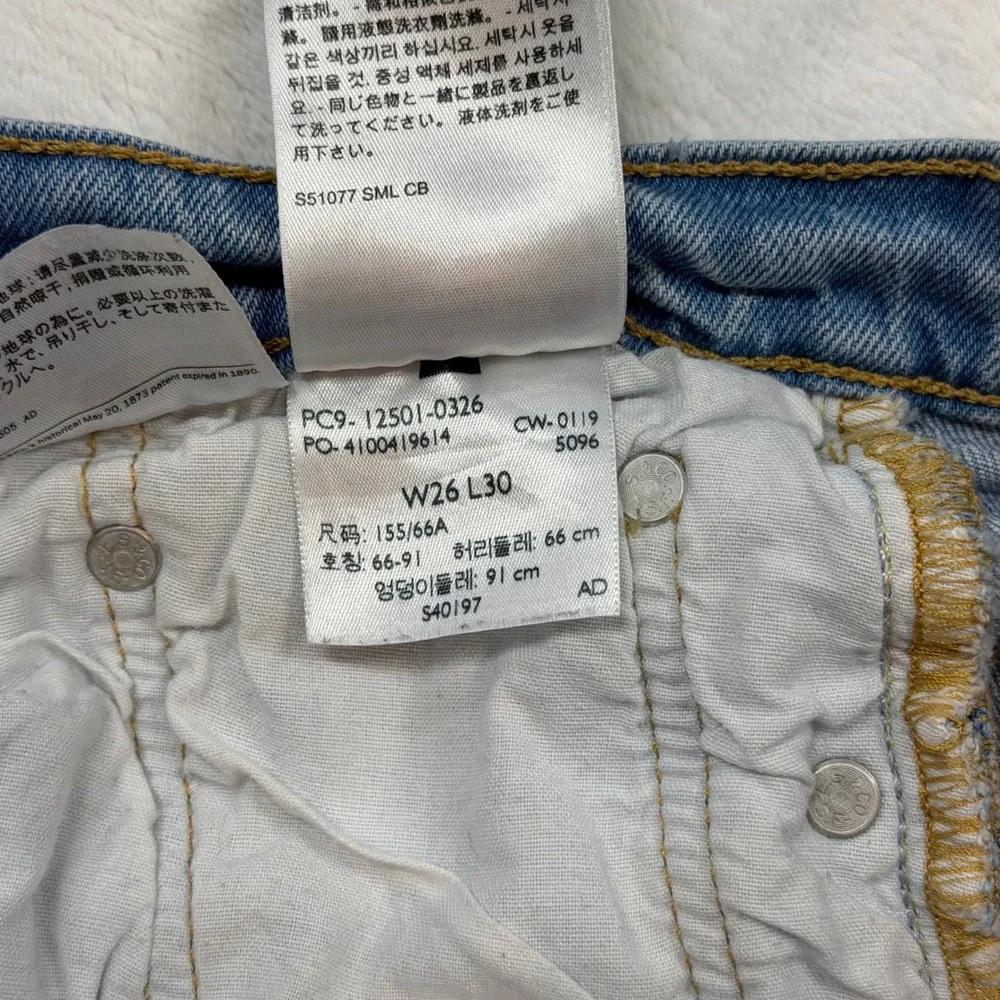 Levi's 501 Original Fit Jeans Men W26 L30 Blank Red Tag Excellent Straight Leg‎